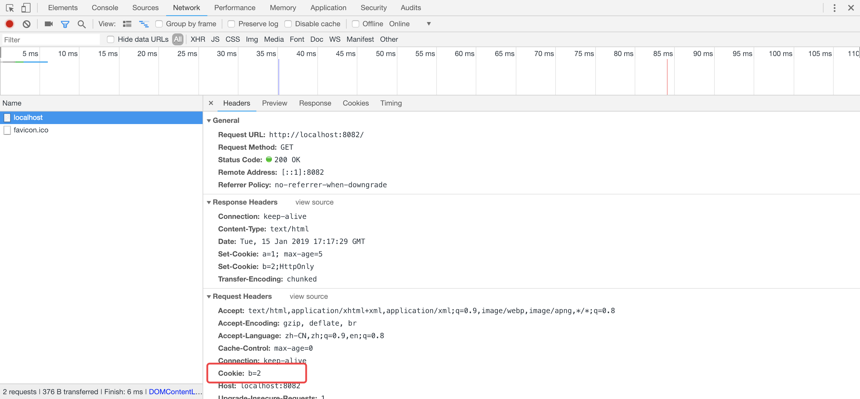 HTTP-cookie-againRequest
