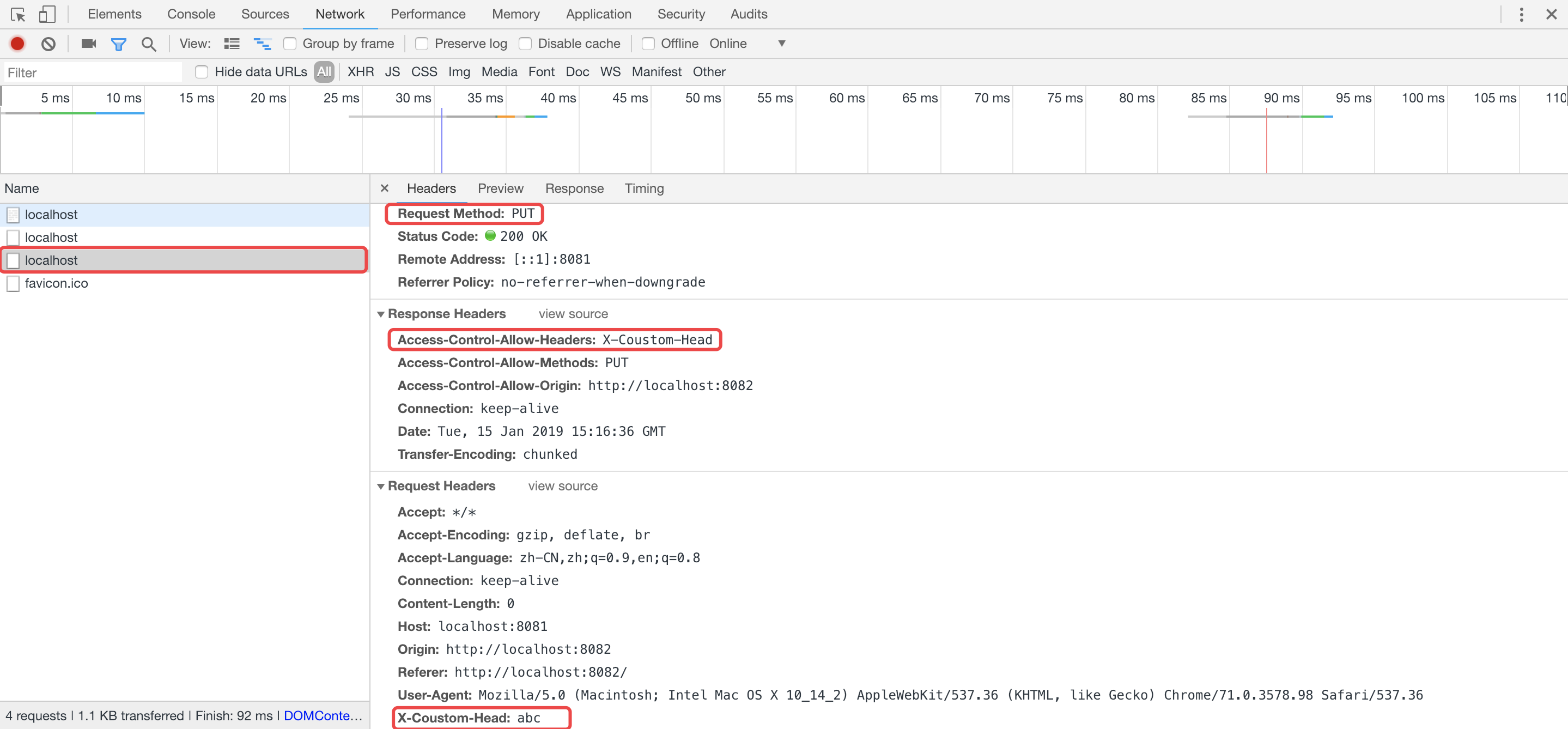 HTTP-cors-allow.png